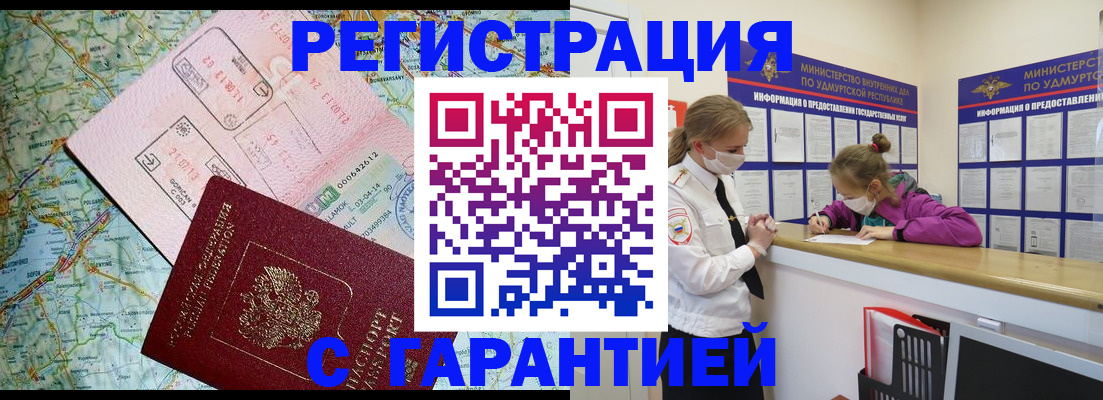 форма 3 в Ясном