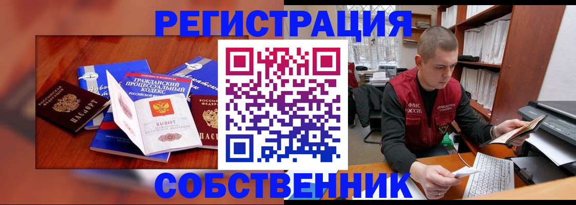 форма 3 в Ясном